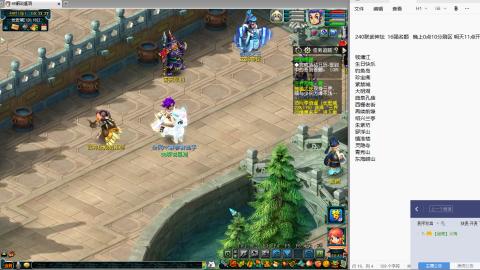239联武神坛小组赛！