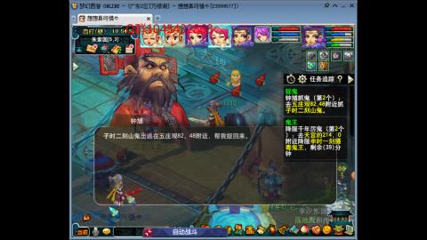 万绿湖4PT