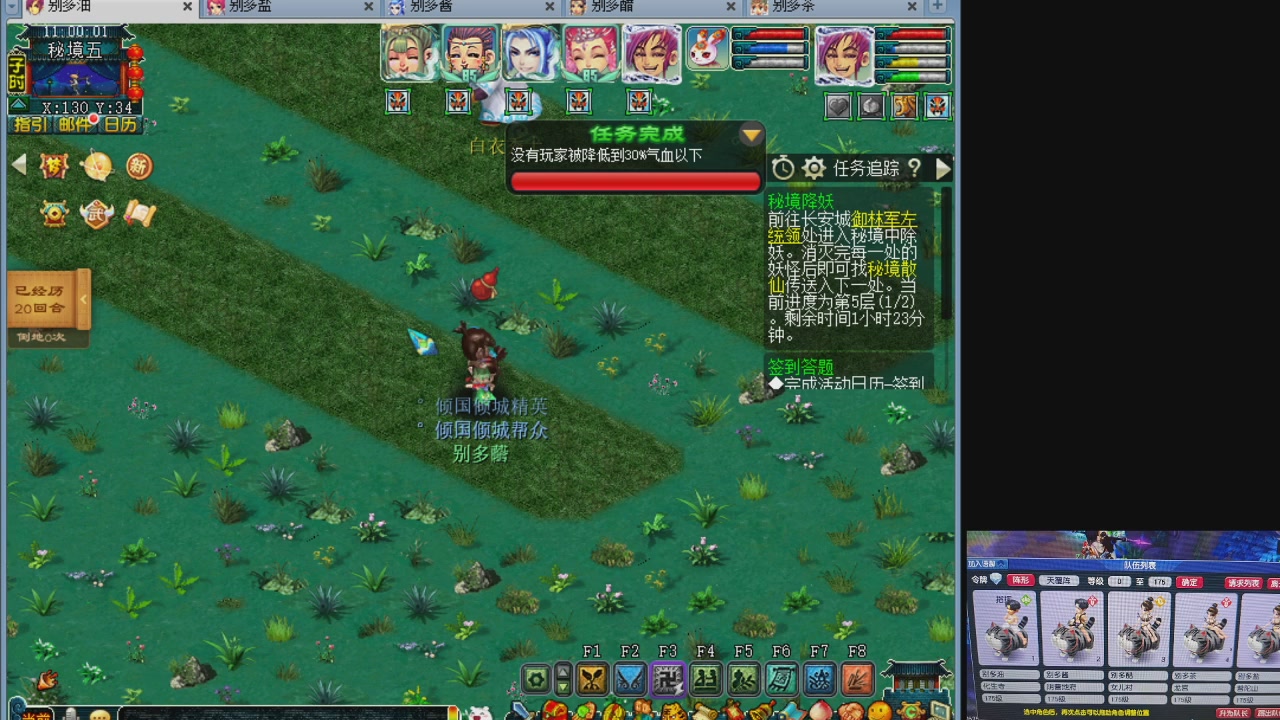 10个一组175