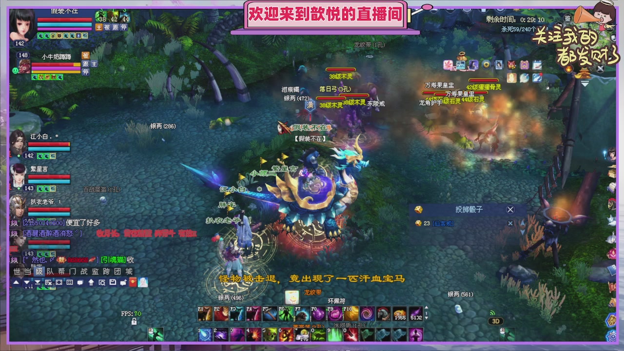 那就好好告个别吧