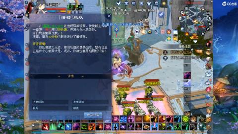 星光奖池更新了...
