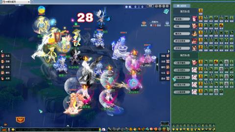 239联武神坛小组赛！