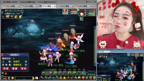 曲阜孔庙（青岛即墨姑娘）