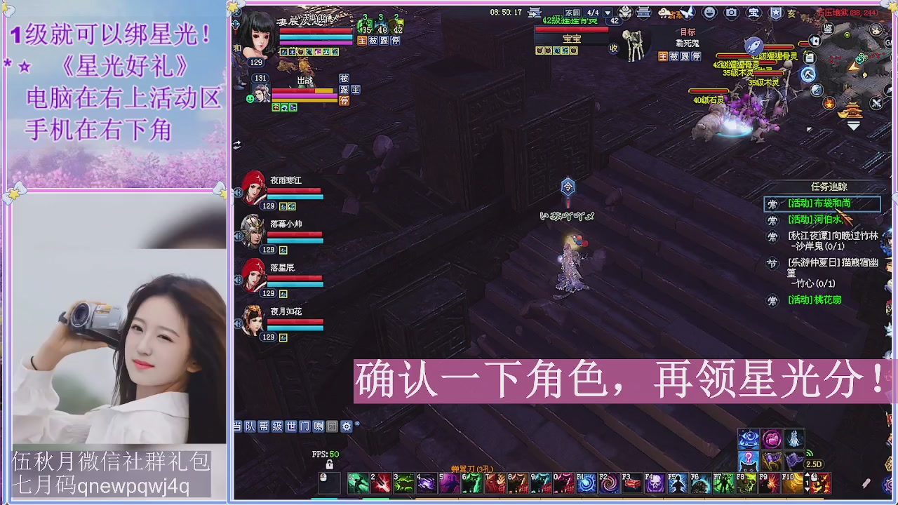 陌上花开君归否