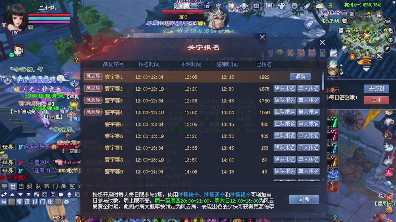 来都来了 点个关注吧