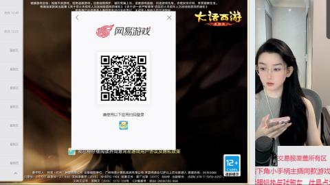 交易服覆盖所有区  收物资