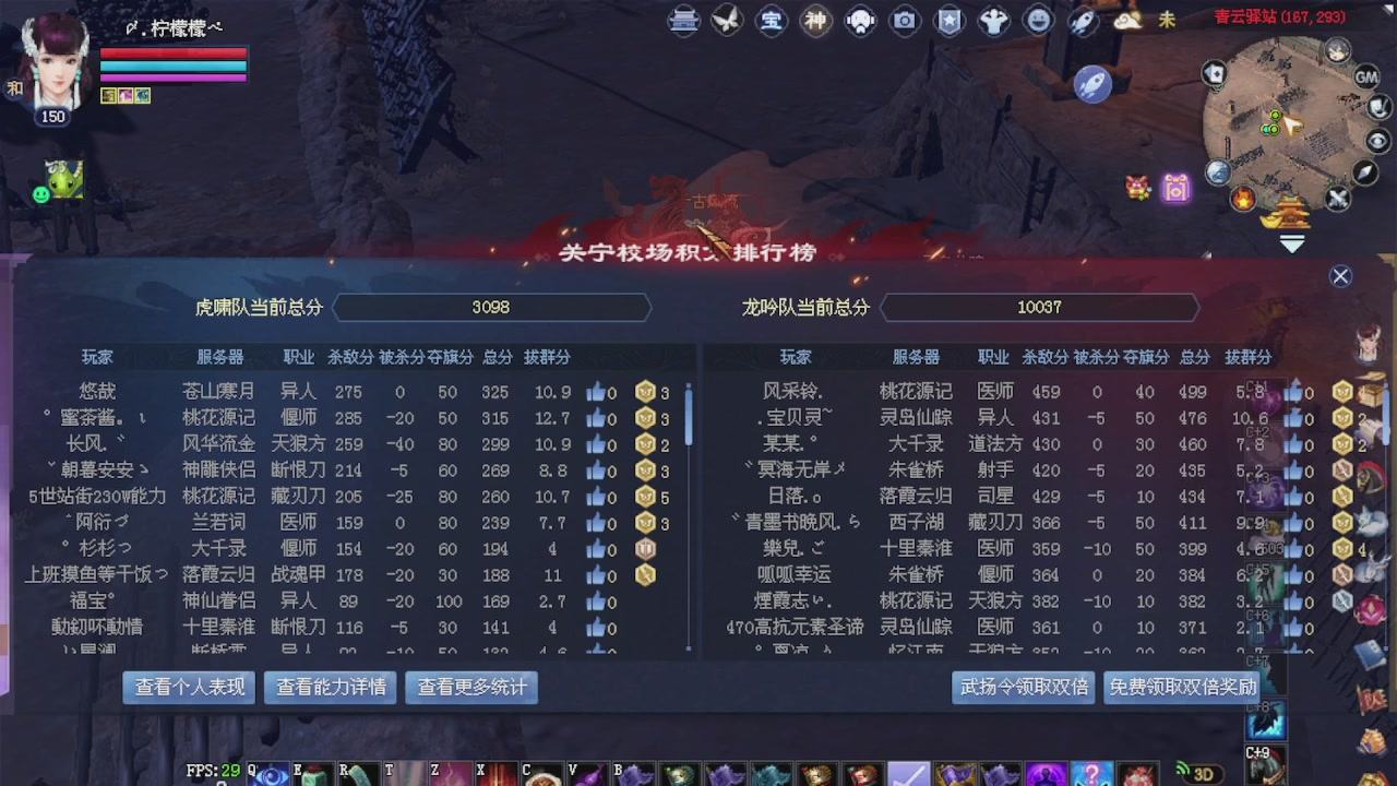 来都来了 点个关注吧