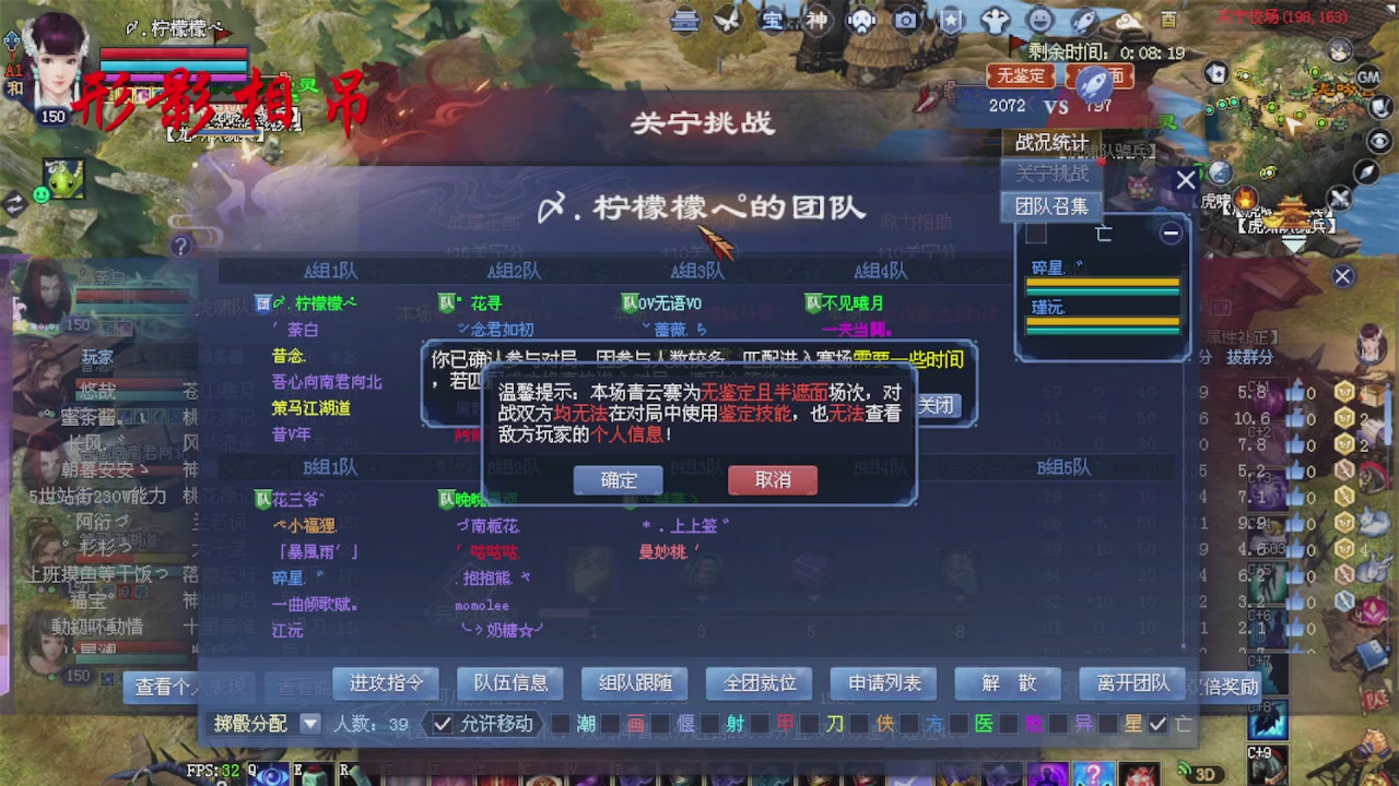 来都来了 点个关注吧