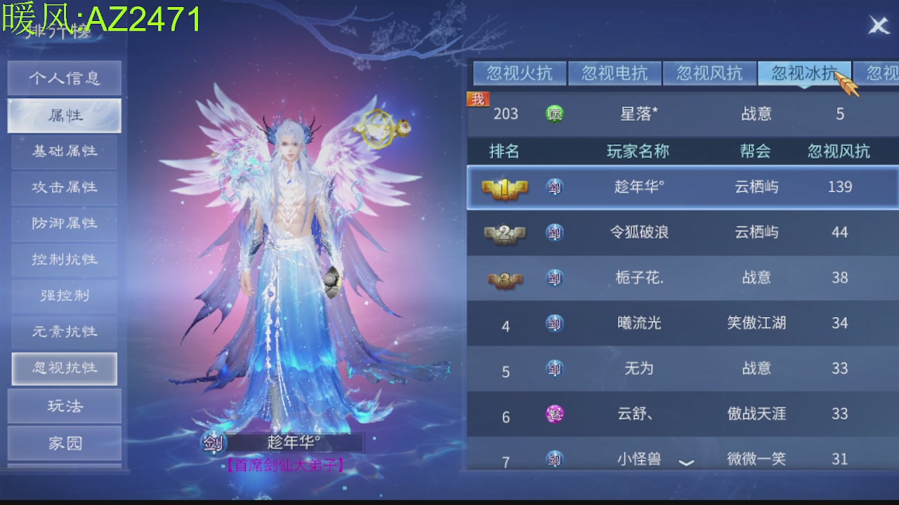 接托管，包强化，背饰打造