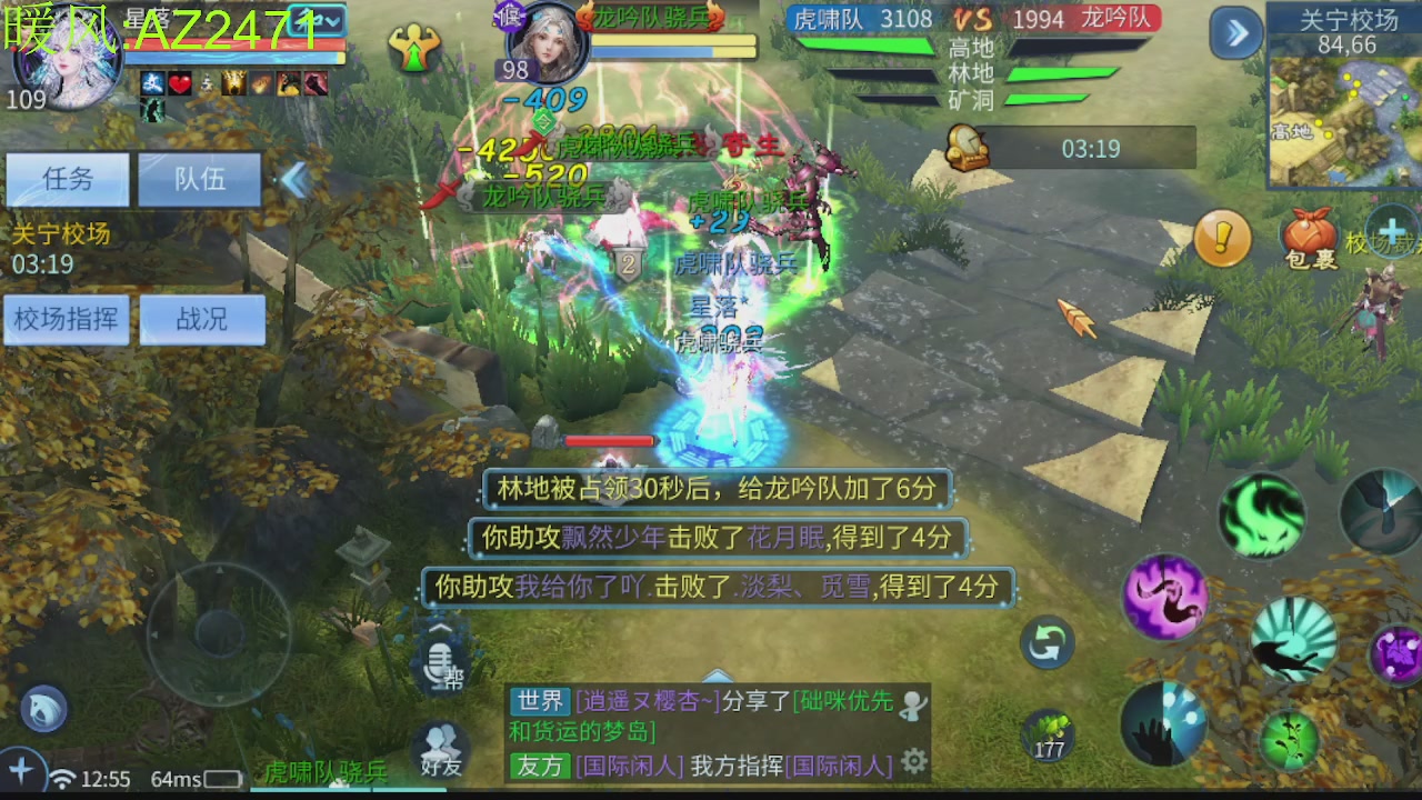 接托管，包强化，背饰打造