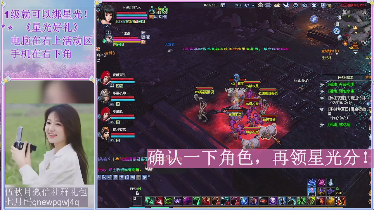 陌上花开君归否