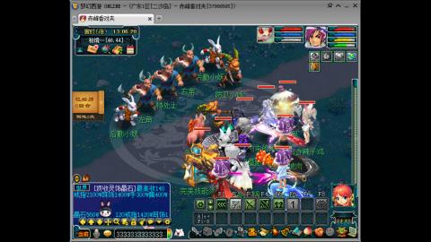 刷刷刷
