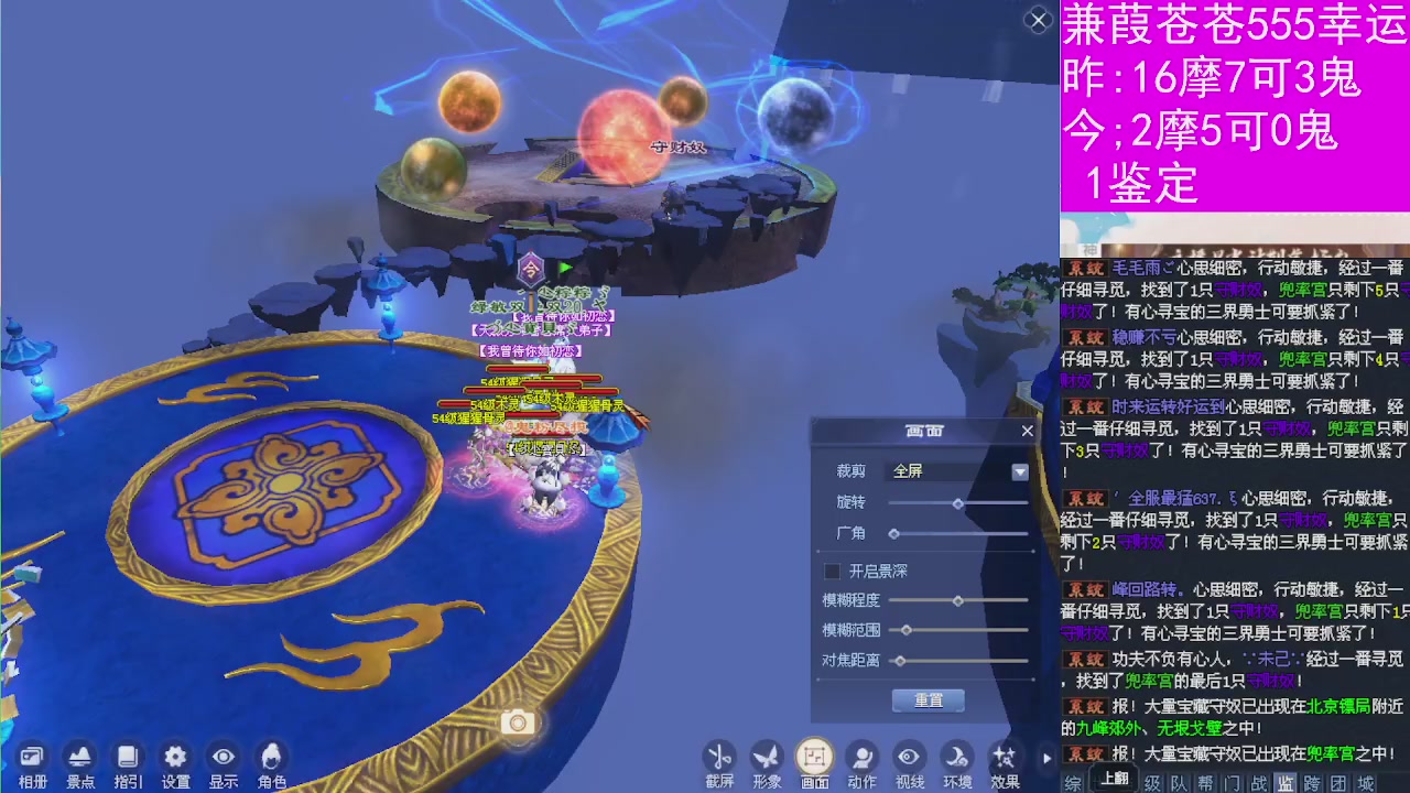 人来人往，留下的都是真的