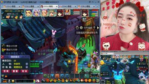 曲阜孔庙（青岛即墨姑娘）