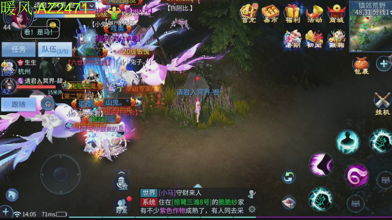 接托管，包强化，背饰打造