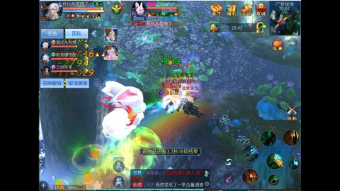接明星赛 托管首席宗师比武