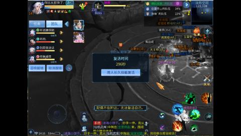 接明星赛 托管首席宗师比武