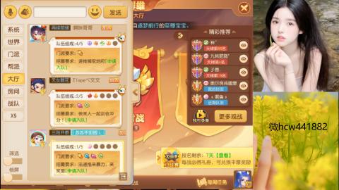 接熔练-找号-所有资源