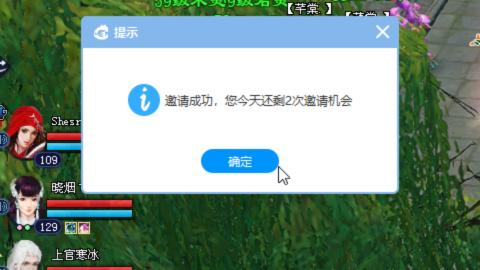 做最努力的自己一起加油