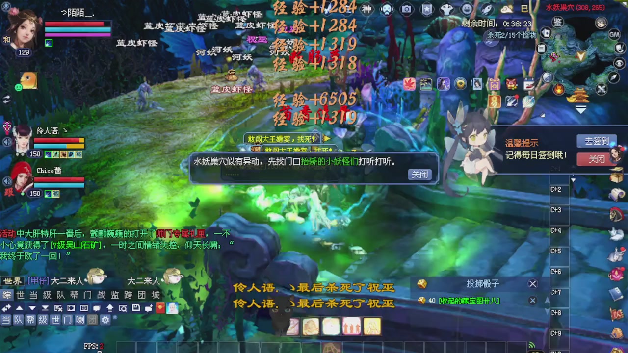 来都来了 点个关注吧