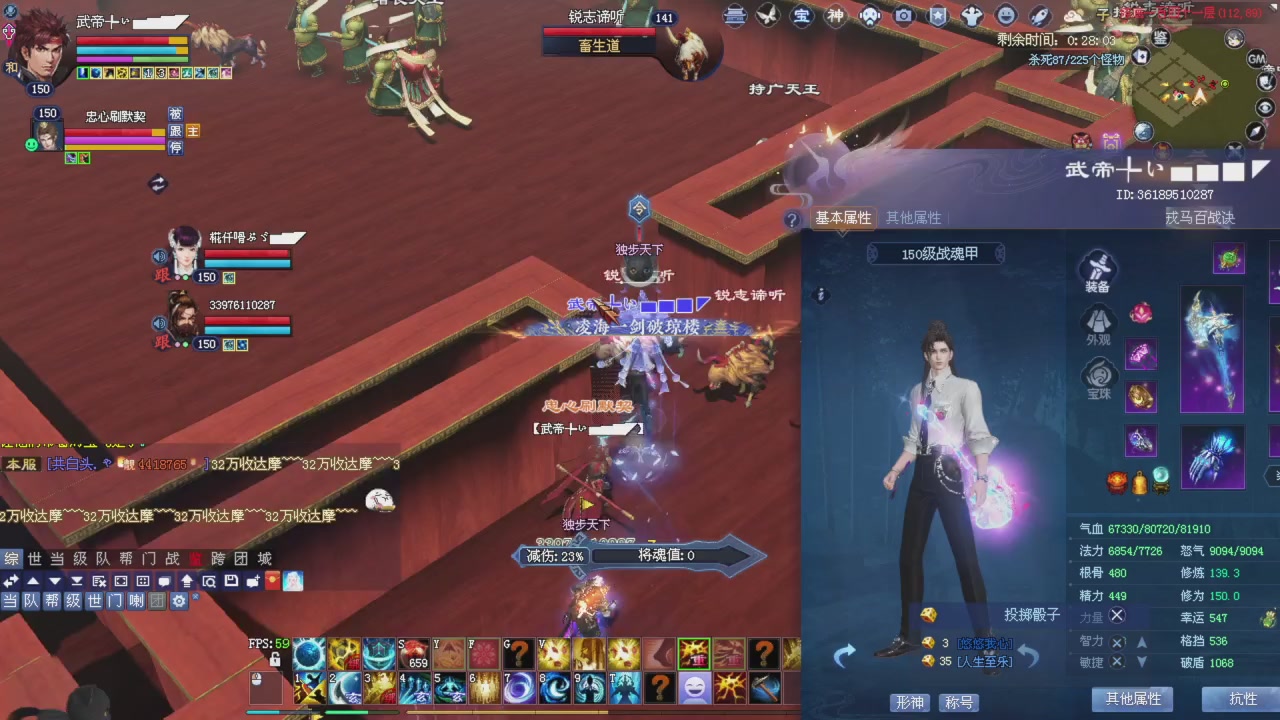 星光积分更新记得提前领分谢谢继续加油