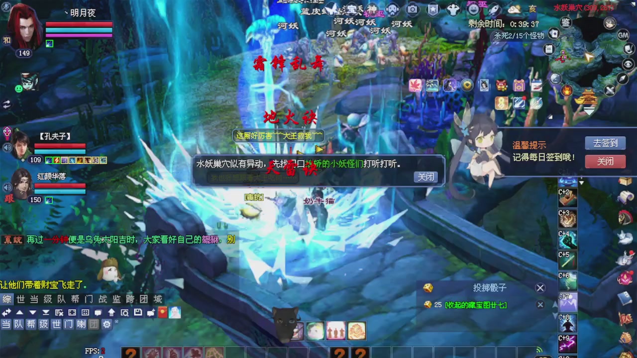 来都来了 点个关注吧
