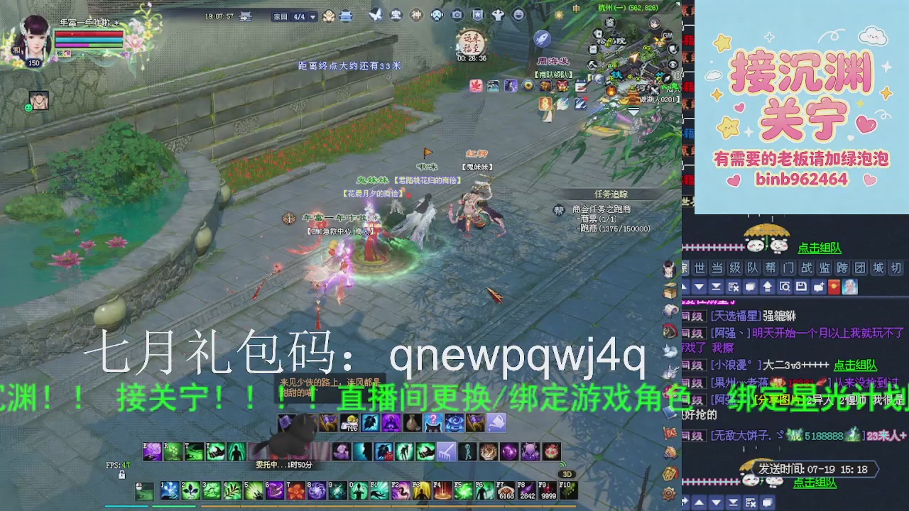 接沉渊，关宁