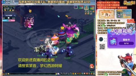 花好月圆难民补号努力飞升