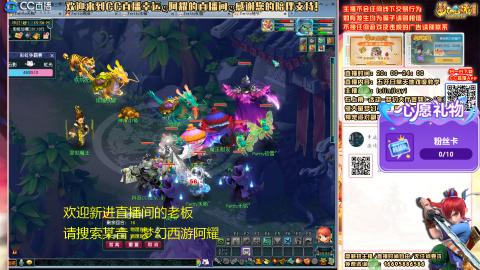 花好月圆难民补号努力飞升