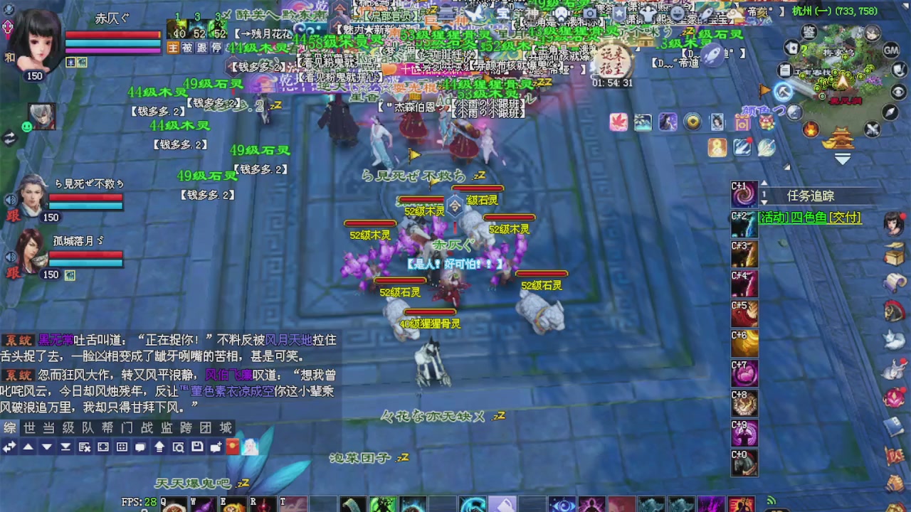 来都来了 点个关注吧