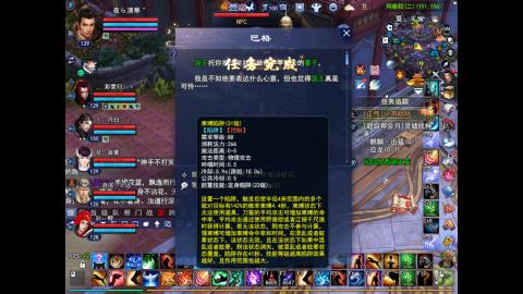 新年新气象，多多爆鬼爆粉爆橄榄