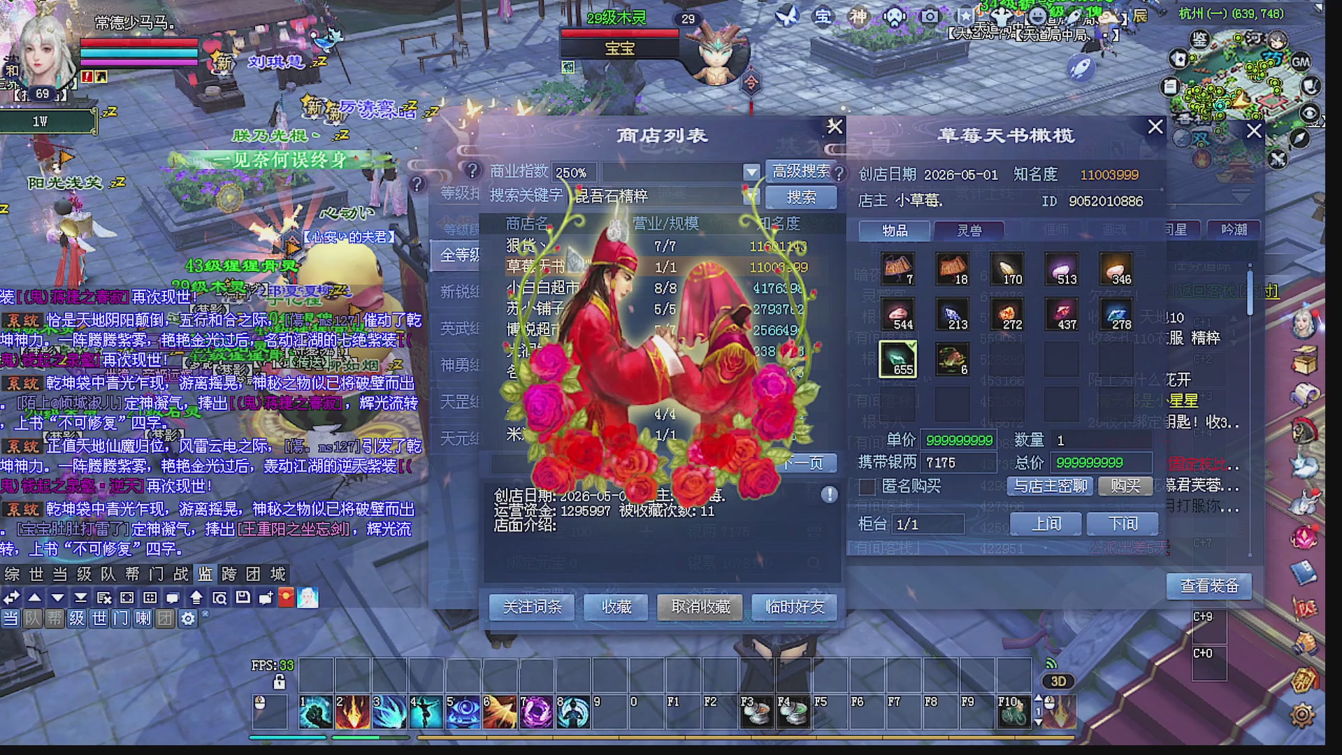 温水煮青蛙