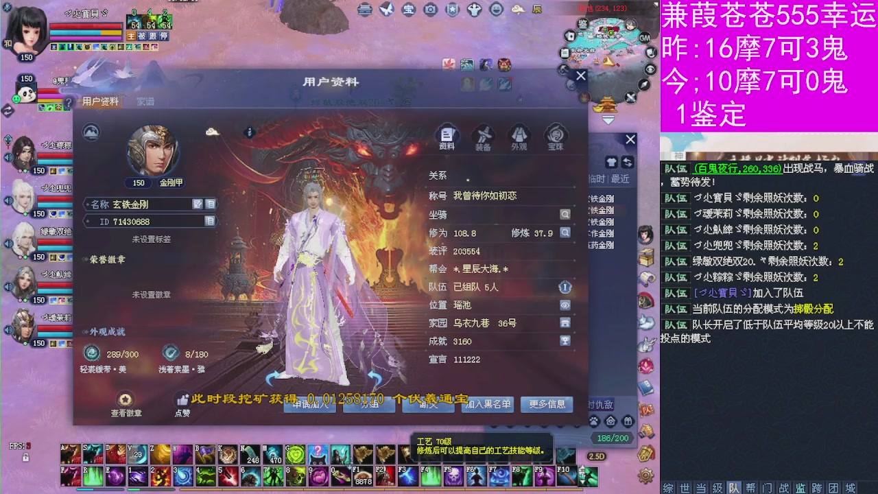 人来人往，留下的都是真的