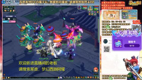 花好月圆难民补号努力飞升