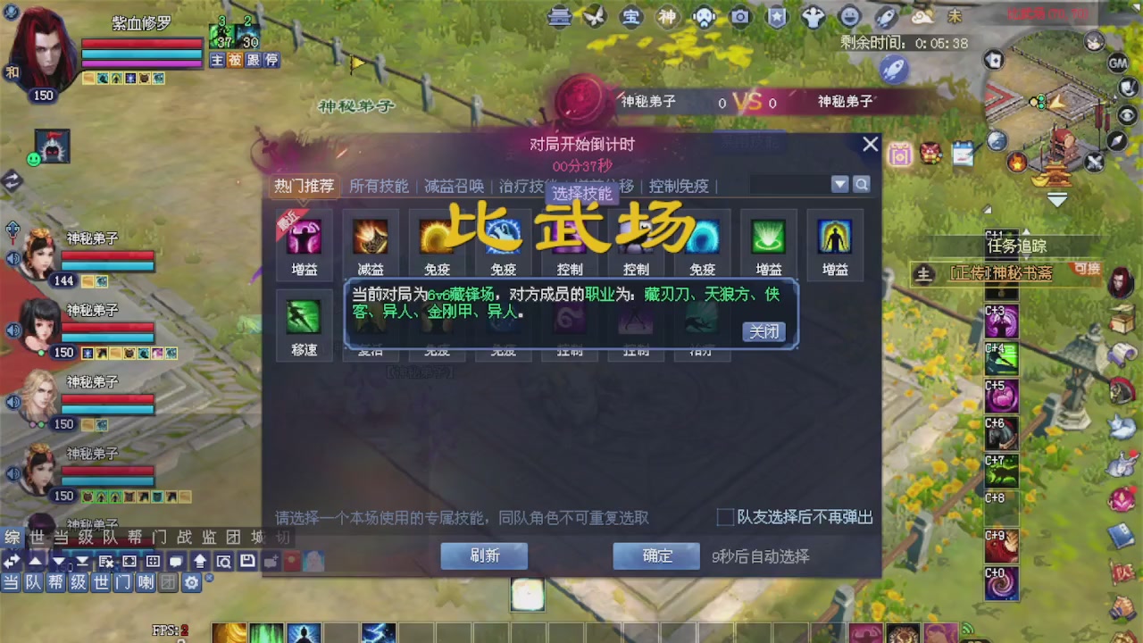 来都来了 点个关注吧