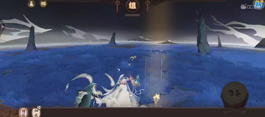 绝版晴明扇投放点