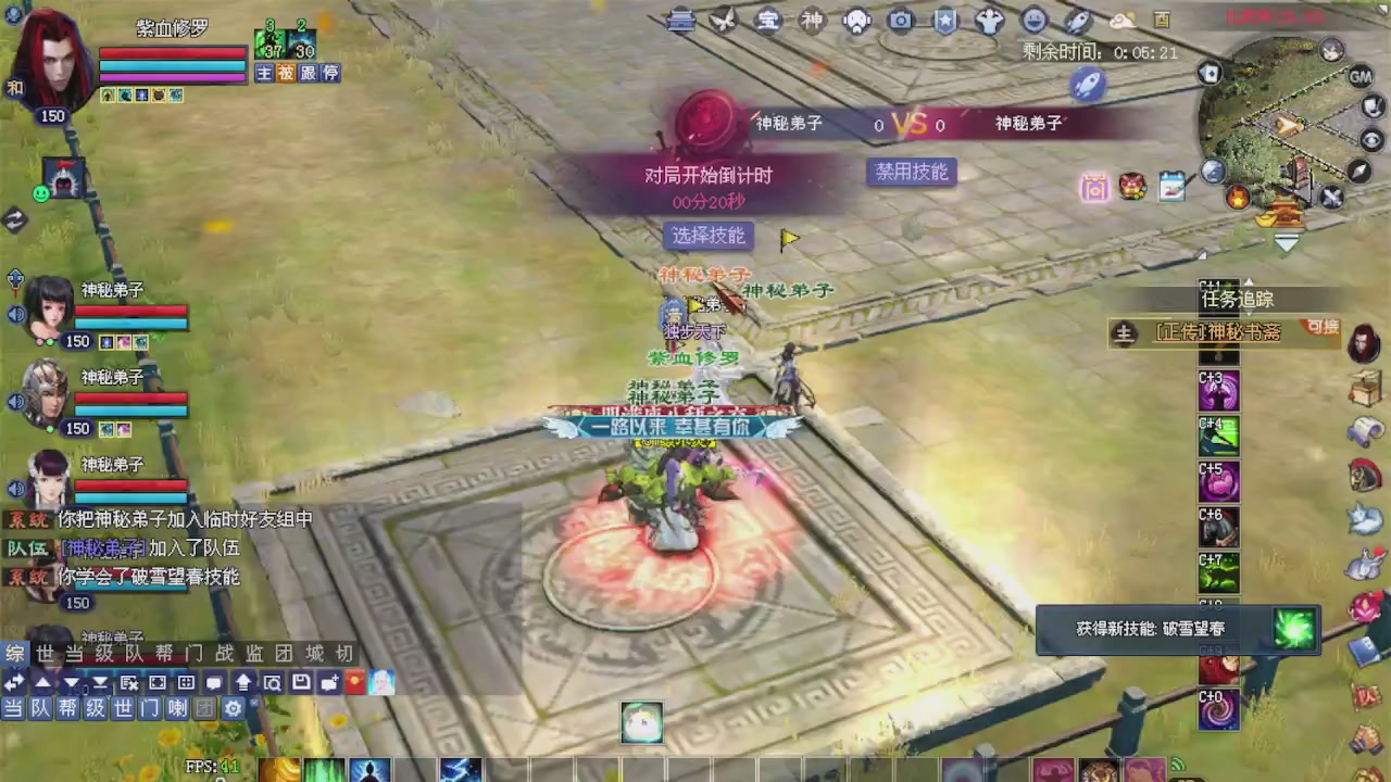 来都来了 点个关注吧