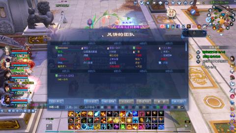 接托管 绑星光领积分