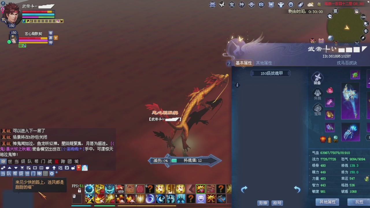 星光积分更新记得提前领分谢谢继续加油