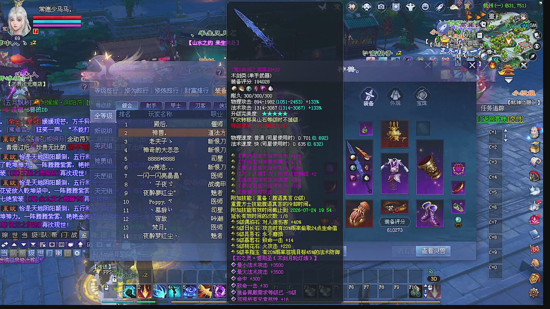 温水煮青蛙