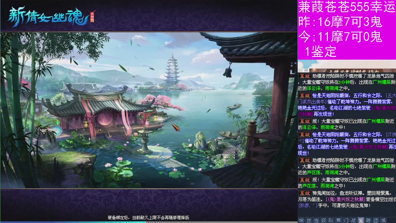 人来人往，留下的都是真的