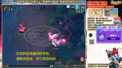 花好月圆难民补号努力飞升