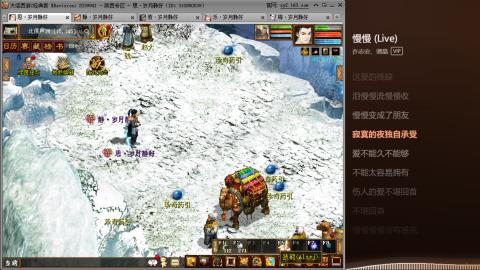 瀞瀞种树的小阿姨~！！！！