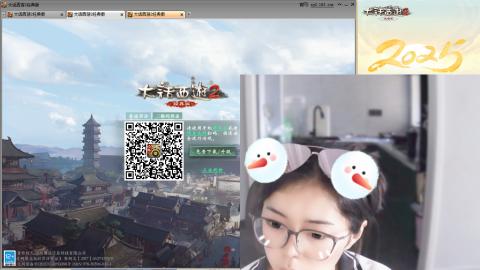 四下来80w男人和鬼