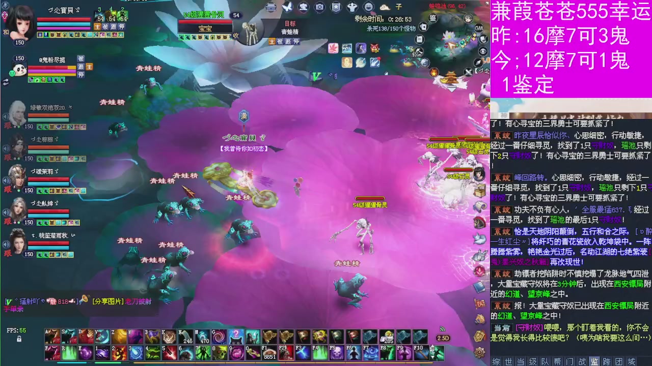 人来人往，留下的都是真的