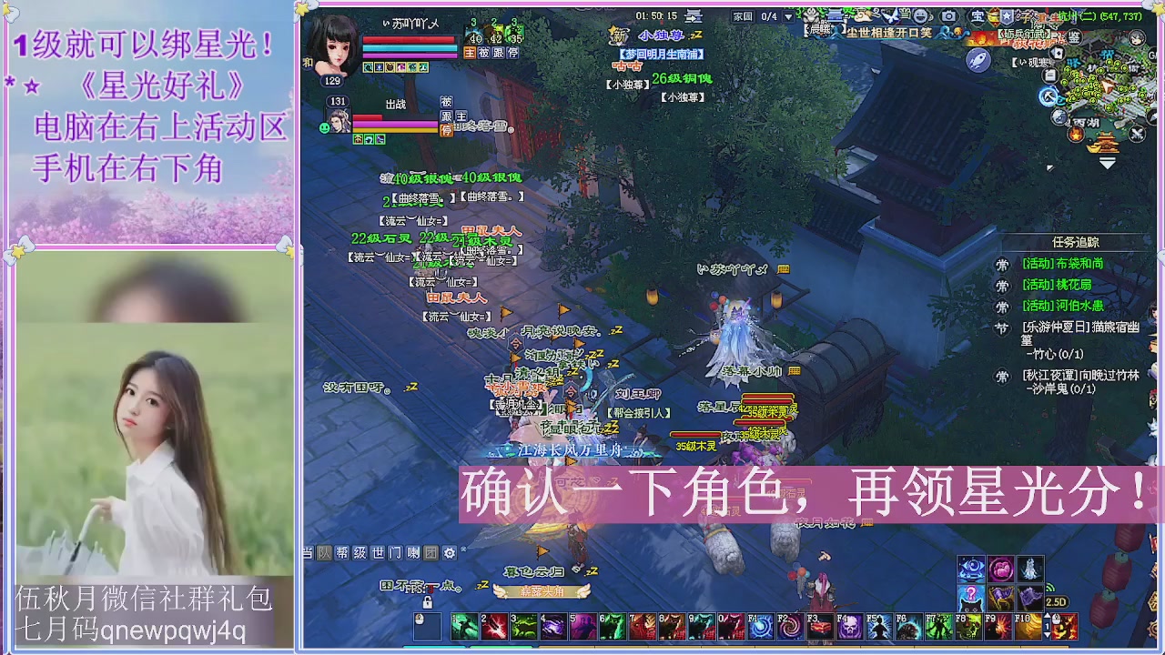 陌上花开君归否