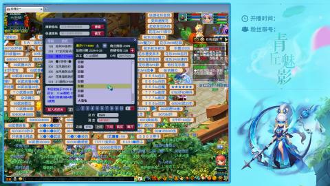 风浪越大  鱼越贵