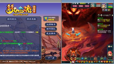 接跑玉 跑环  人环宝宝环