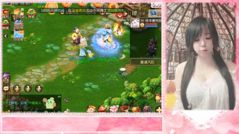 随便波波