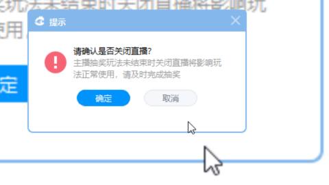 新区栀子花开